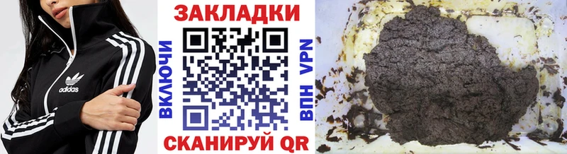 Купить наркотики цена Михайлов Амфетамин СОЛЬ ГАШ Канабис