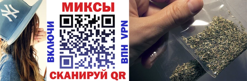 магазин продажи   Михайлов  Бутират бутандиол 