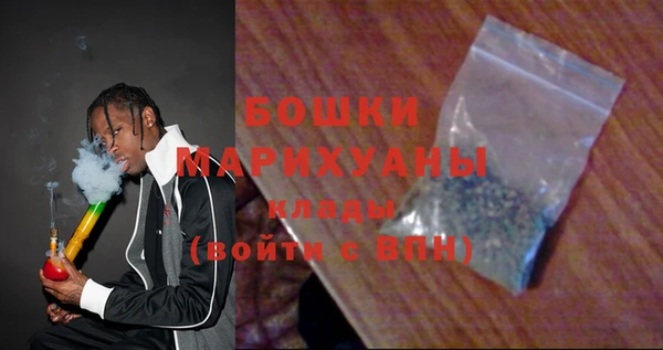 амфетамин Гусев