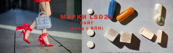 прущая мука Строитель