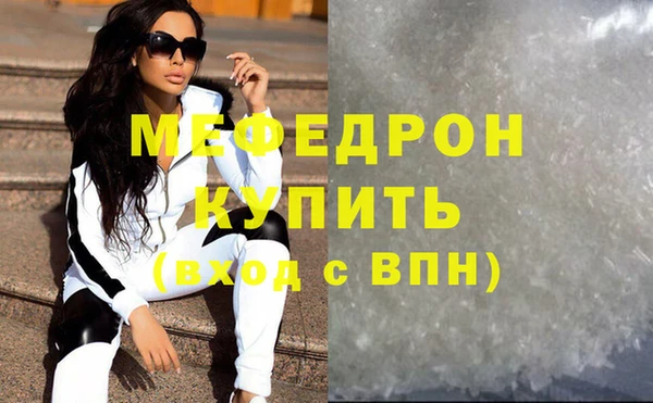 кокаин Михайлов