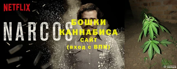 прущая мука Струнино