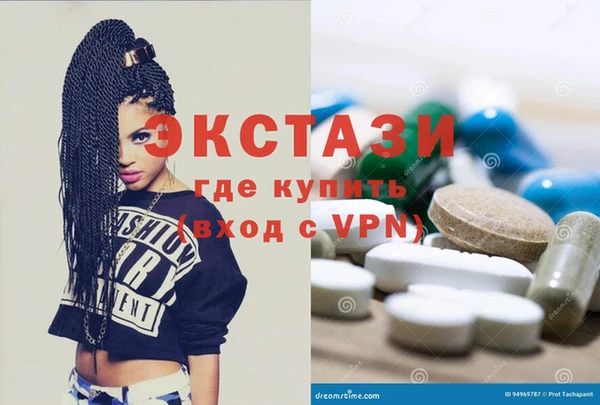 а пвп мука Гусиноозёрск