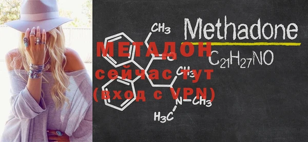 прущая мука Строитель