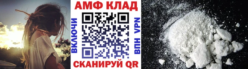закладки  ссылка на мегу как зайти  Метамфетамин витя  Михайлов 